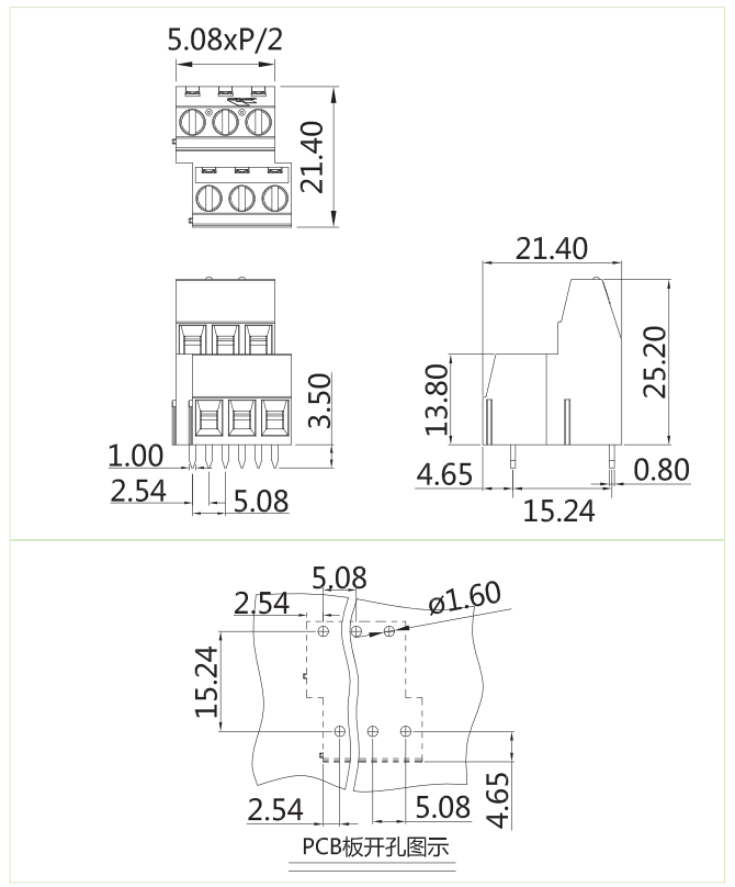 MKK-508圖紙-min.png