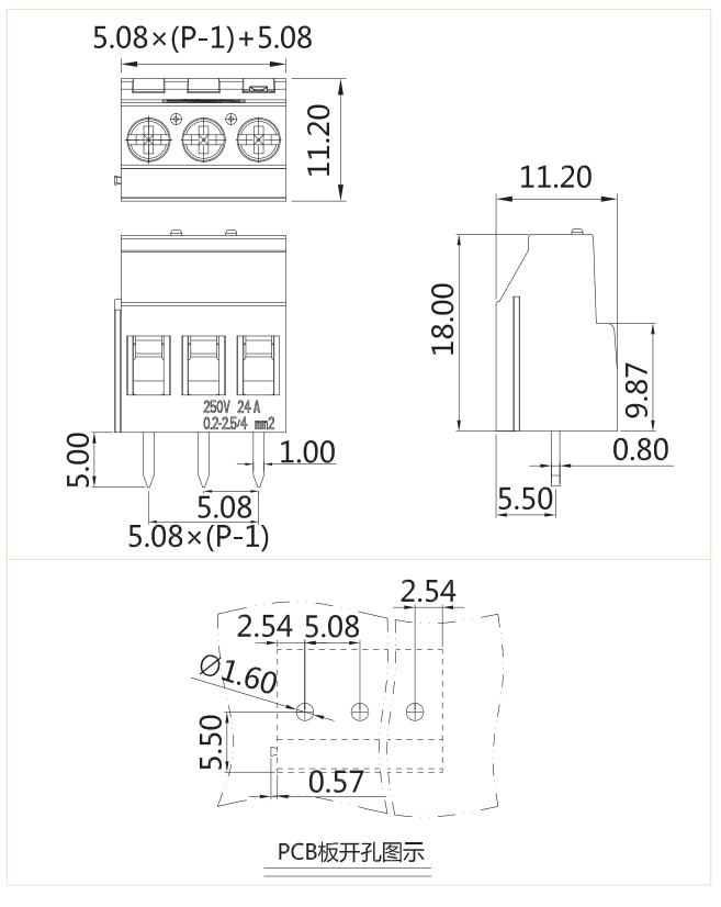 HMK-508圖紙-min.png