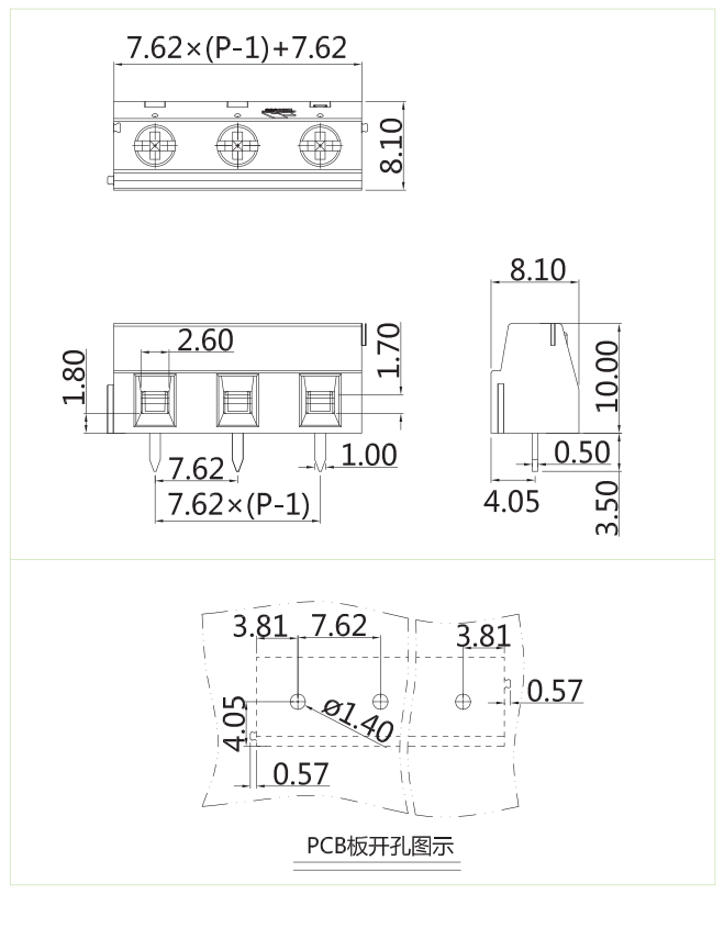 LMK-762圖紙-min.png