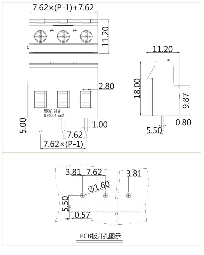 HMK-762圖紙-min.png