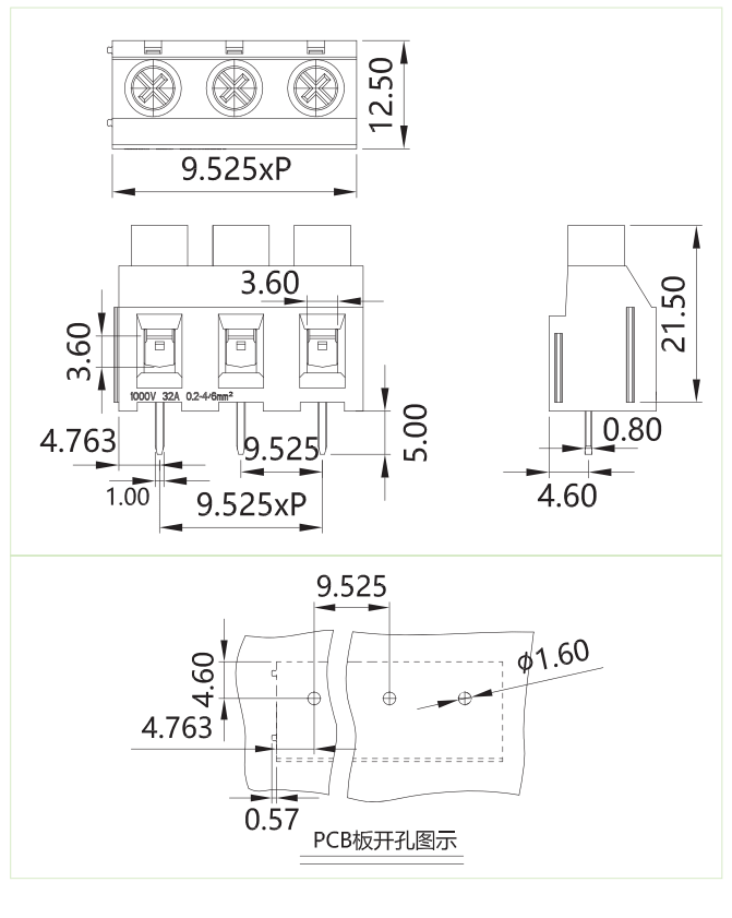 MK5-9525圖紙-min.png