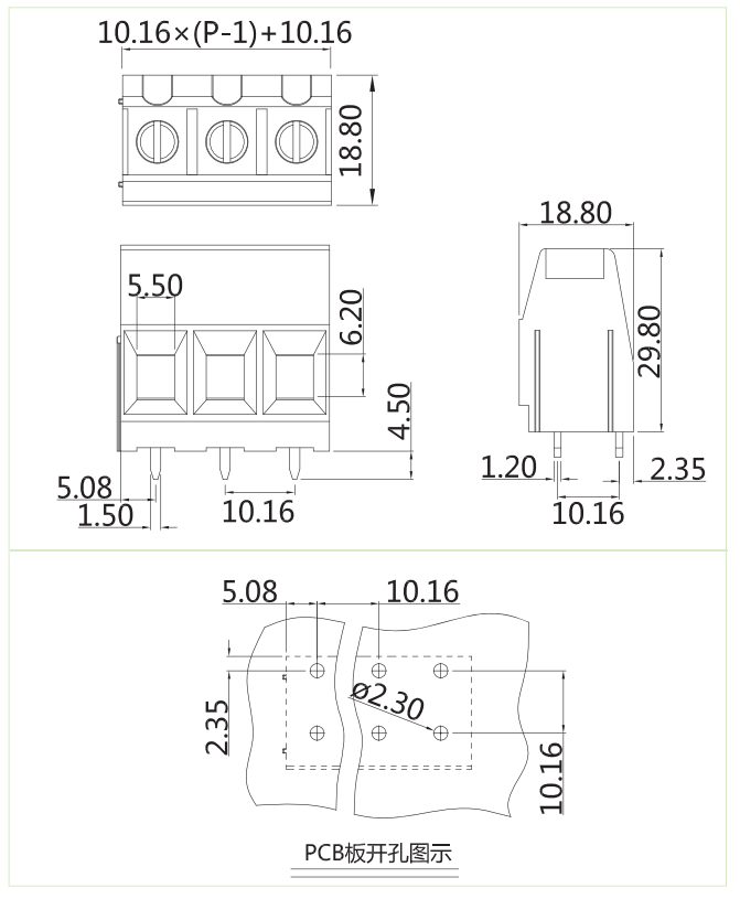 DMK10-1016圖紙-min.png