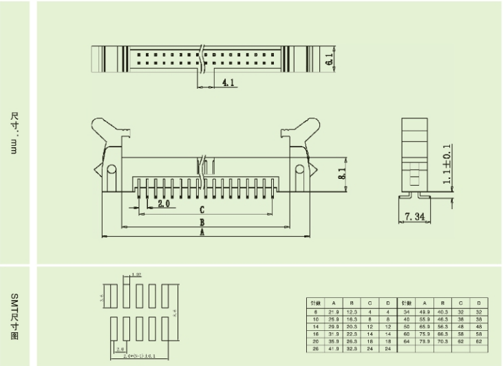 圖紙-min.png