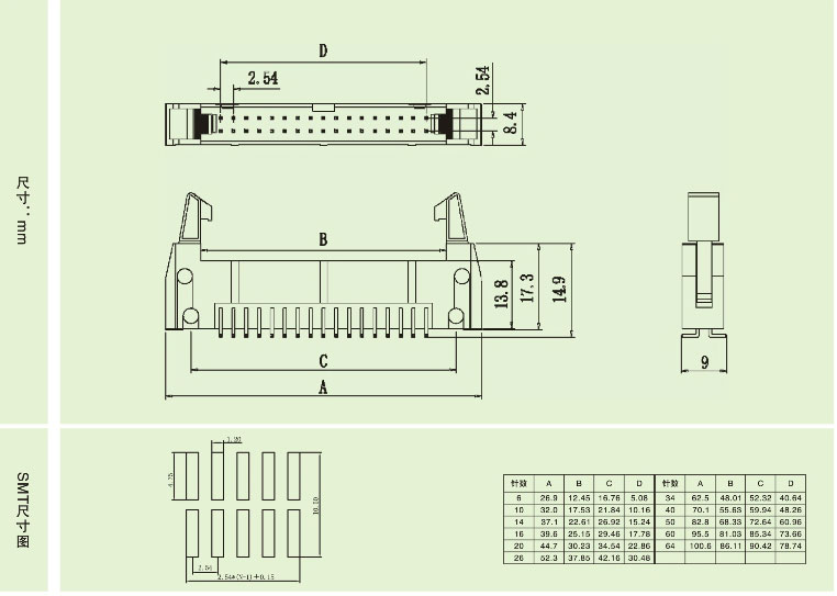 IO連接器-牛角_11.jpg