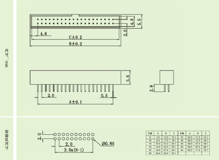 圖紙-min.png