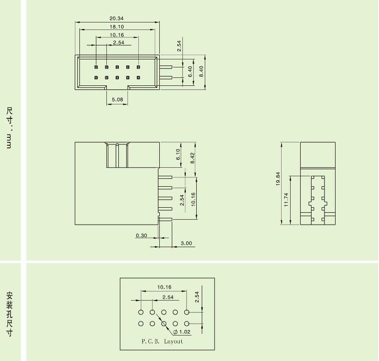 IO連接器-牛角_11.jpg